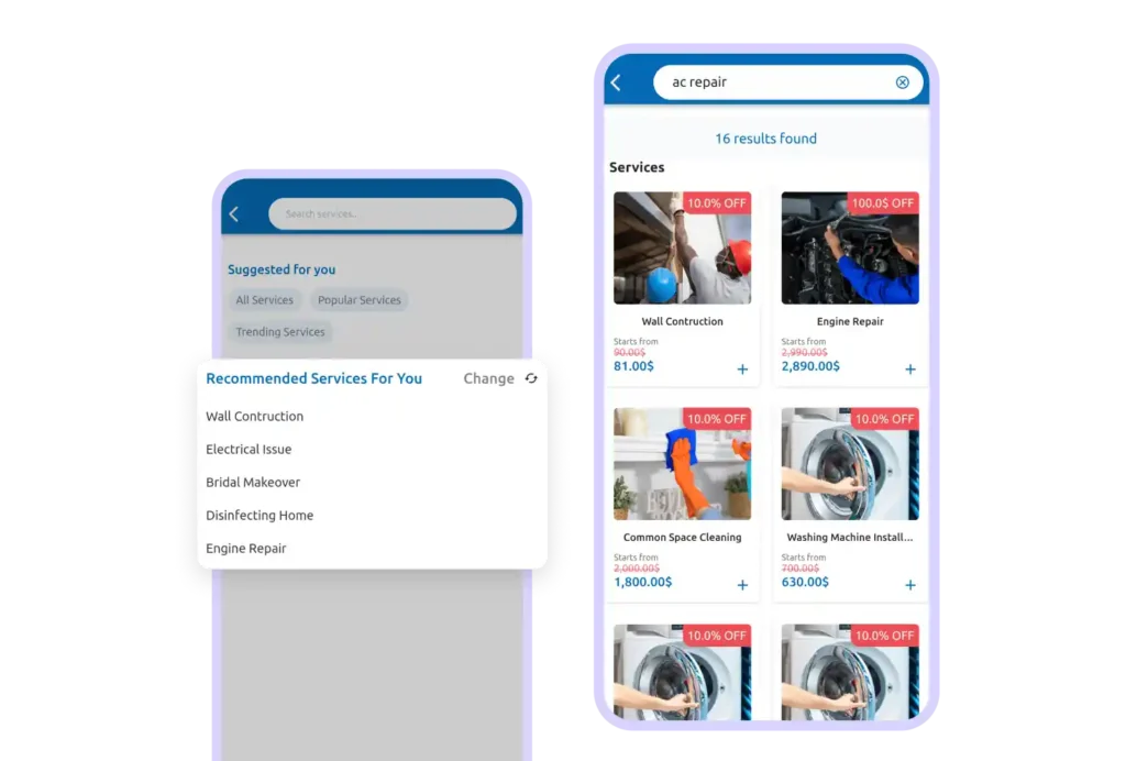 smart search box