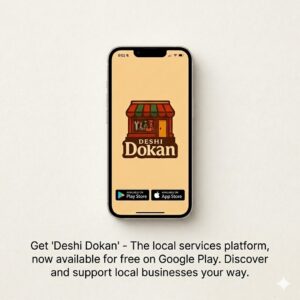 mobile